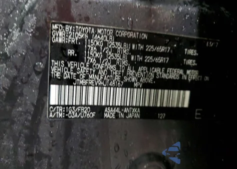 2017 Toyota Rav4 Le из США, поврежденный, VIN JTMBFREV9HJ148167